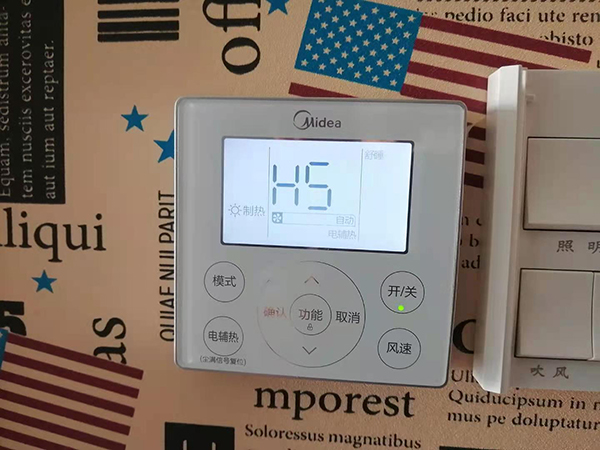 滨州市美的空调维修