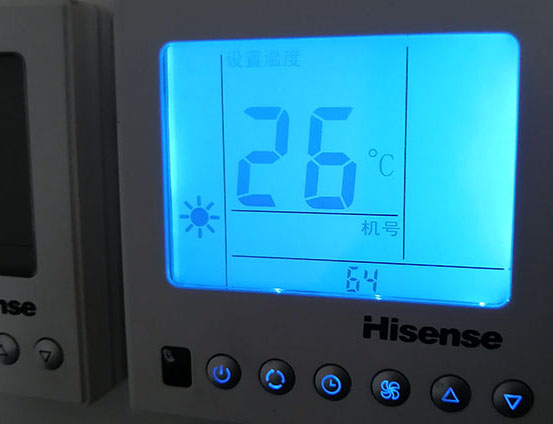 滨州市海信中央空调维修电话在哪里找